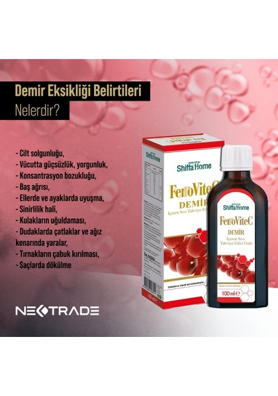 Aksu Vital - Shiffa Home Ferrovitec Demir Şurup 100 ML