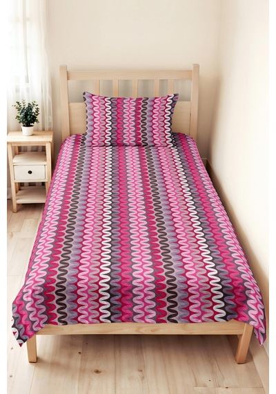 Vintage Geometrik Genç Odası Tek Kişilik Dekoratif Pike Takımı - Bordo Retro 160x220 Cm Yatak Örtüsü Buharlı Sazlık Aurası Vintage Geometrik Genç Odası Tek Kişilik Dekoratif Pike Takımı - Bordo Retro 160x220 Cm Yatak Örtüsü Buharlı Sazlık Aurası