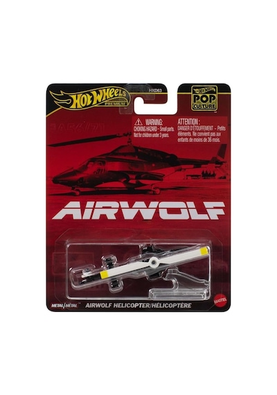 Pop Culture Aırwolf Helıcopter Jbl56
