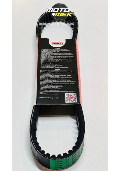 Hero Duet 110 Bando Kayış S19-088 746x21.7x30x9