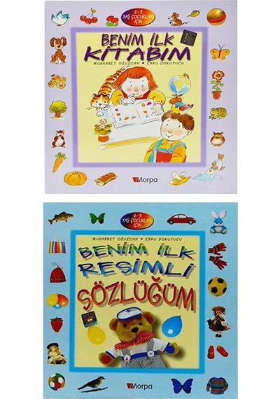 2-3 Yaş Benim Ilk Kitaplarım Serisi 2 Kitap