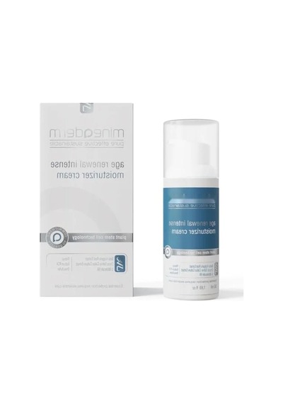 Yoğun Nemlendirici Yüz Kremi - 50 Ml