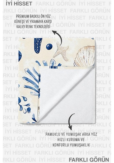 Deniz Kabuğu Yıldız Denizatı Plaj Havlusu - Marine Akdeniz Mavi Beyaz Hızlı Kuruyan Mikrofiber Havlu Çok Renkli