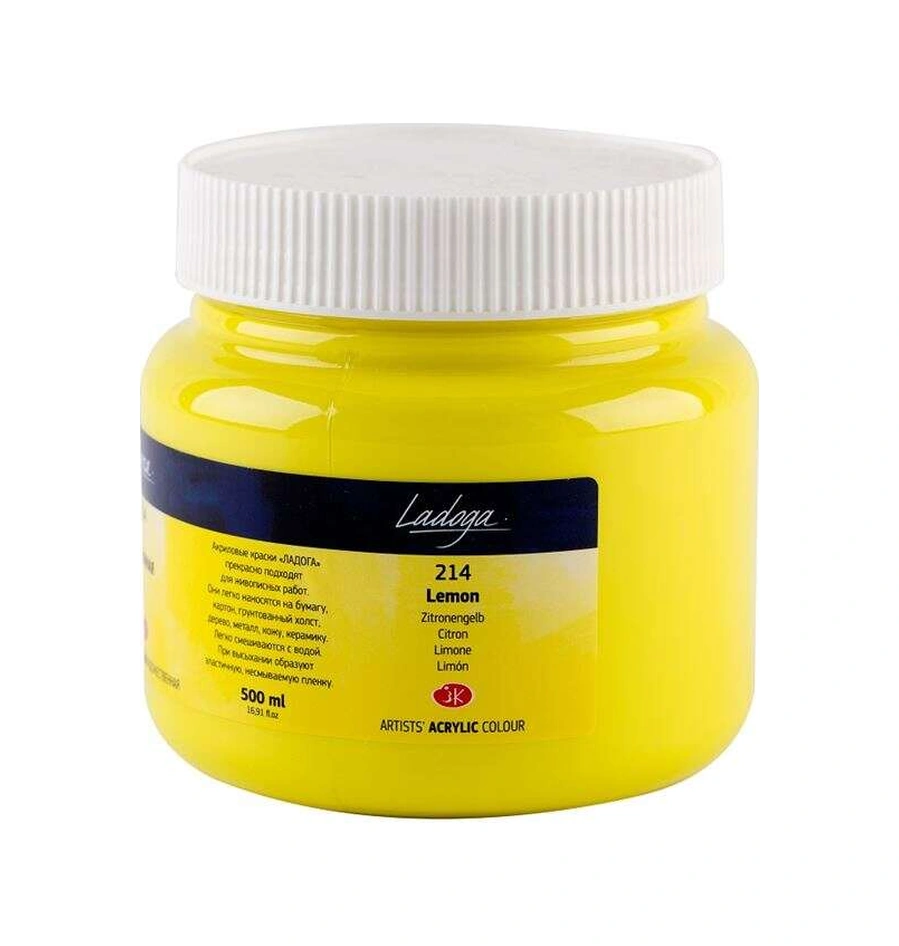 St. Petersburg Ladoga Akrilik Boya 500 Ml Lemon 214 Standart