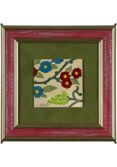 E38 El İşçiliği Edirnekâri Sunumluk 26 X 26 Cm - 5966