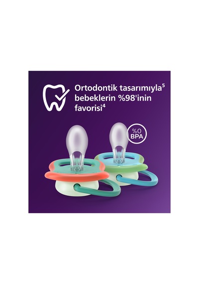 Ultra Air Gece Emziği, Ortadontik, Karanlıkta Parlayan, 6-18 Ay, Erkek, Scf376/28 Bukalemun