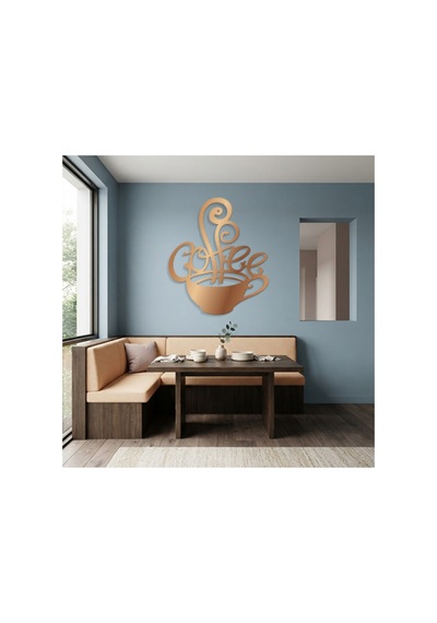 Coffee Metal Duvar Tablosu - Duvar Dekoru - Bronz - 25 X 30 Cm