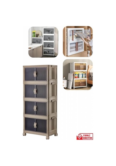 Piev Emayhome Çok Amaçlı Kapaklı İstiflenebilir Organizer Dolap 4 Lü Cappuccino