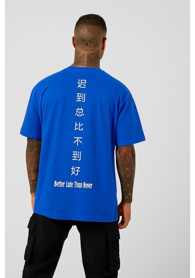 Çince Baskılı T-shirt Saks Mavisi