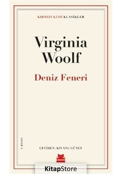 Deniz Feneri / Virginia Woolf N11.1986