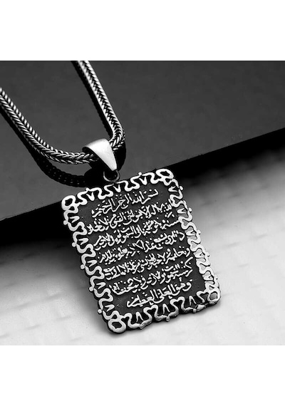 Gümüş Ayetel Kürsi Kolye Arbltgsy346ducnfqtu