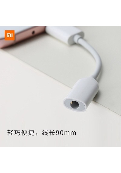 Shpx Aux Audio Sadece Xiaomi Uyumlu Beyaz Kulaklık Jack Mi Dönüştürücü Nslm 1037065