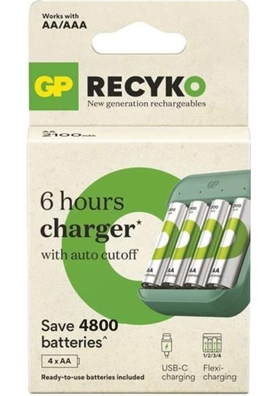 Gp Recyko B423 Usb Pil Şarj Cihazı Seti - 4 Adet Aa 2600mah Yüksek Kapasiteli Şarjlı Pil Dahil