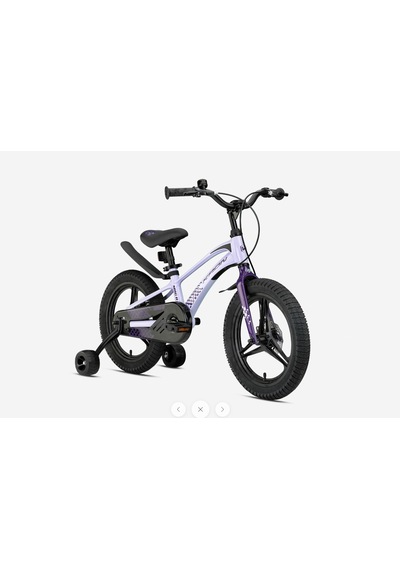 Kron Mag8 16 Jant Mor Bisiklet
