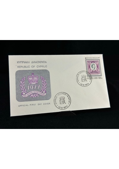 Kıbrıs Kraliçe Elizabeth Gümüş Jubile Cyprus 1977 Silver Jubilee Fdc Special Cancel Unaddressed Vgc