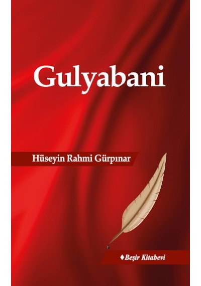 Gulybani