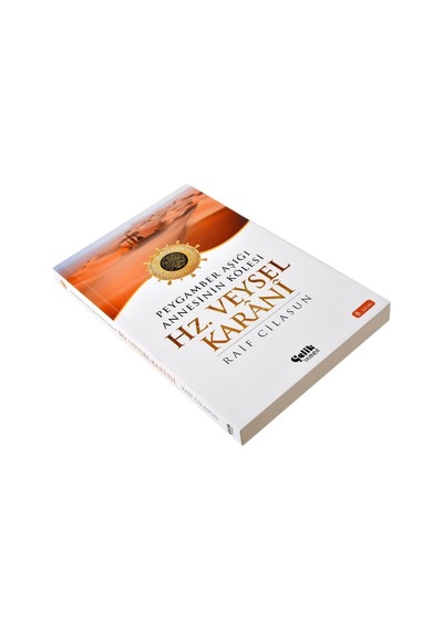 Peygamber Aşığı Annesinin Kölesi Hz Veysel Karani-1682