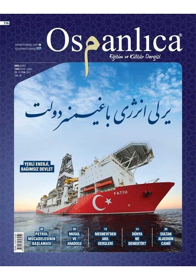 Şubat 2023 Osmanlıca Dergisi