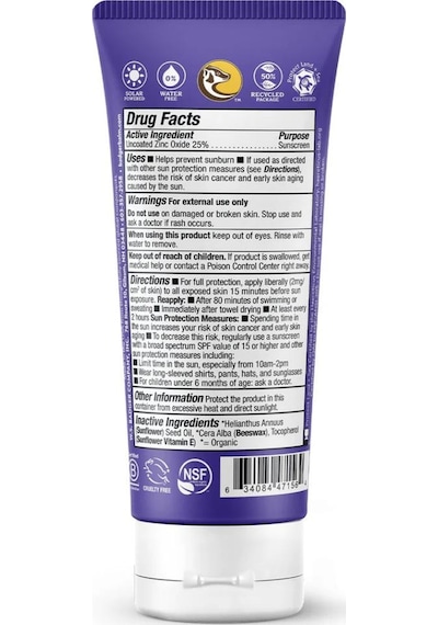 Badger SPF50 Adventure Sport Suncreen Cream 87 ML
