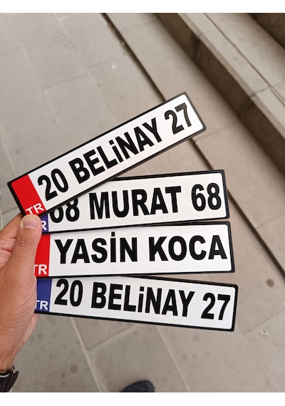 Akülü Araba Plakası İsme Özel Akülü Araba Plakası Akülü Araba Özel Plaka 2 Adet Ahşap
