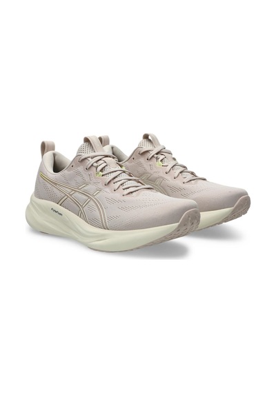 Asics Asıcs Gel-pulse 16 Kadın Kahverengi Koşu Ayakkabısı 1012b755-250 Kahverengi Asics Asıcs Gel-pulse 16 Kadın Kahverengi Koşu Ayakkabısı 1012b755-250 Kahverengi