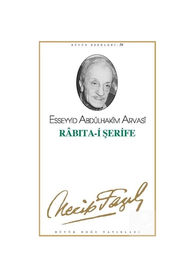 Rabıta-i Şerife (kod47) / Necip Fazıl Kısakürek 9789758180219