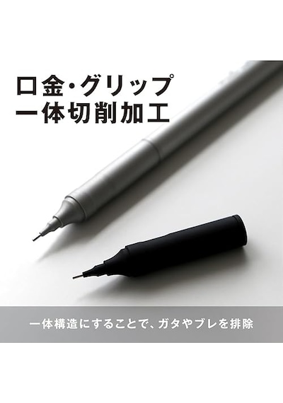 Tombow Mono Graph Fine 0.5mm Mekanik Kurşun Kalem Siyah / Dpa-112b Diğer