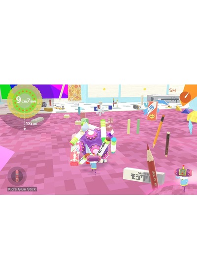 We Love Katamari Royal Reverie Switch Oyun
