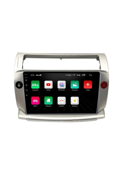 Citroen C4 Android Multimedya 9 İnc Hd Ips Ekran 2GB Ram /32GB