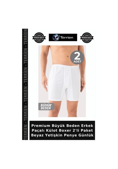 Terrien Premium Büyük Beden Erkek Paçalı Külot Boxer 2'li Paket Beyaz Yetişkin Penye Günlük