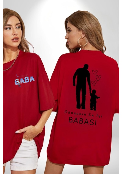 Babalar Günü Dünyanın En İyi Babası Kırmızı Oversize Unisex Ön Ve Sırt Baskılı Tişört Kırmızı