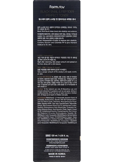 Farmstay Black Snail & Peptide 9 Tonik 120ml