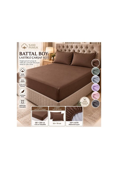 Slc Home%100 Pamuk Kumaş 180 X200 Cm Battal Boy Lastikli Çarşaf +2 Adet Yastık Kılıfı Kahverengi - 939447493 Kahverengi