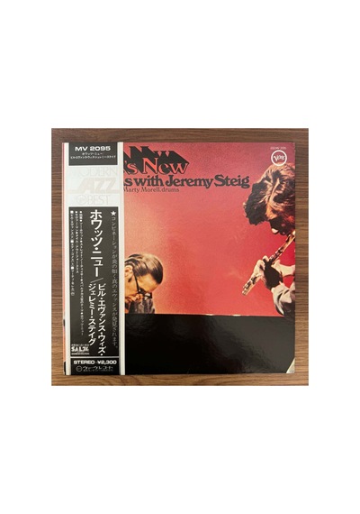 Bill Evans With Jeremy Steig What's New