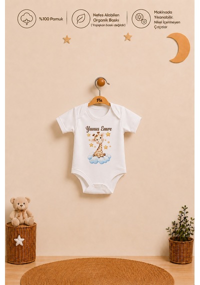 Pia Baby İsme Özel Erkek Bebek Hediye Seti 2'li %100 Pamuk Organik Baskılı Çıtçıtlı Body Zıbın Ve Ham Bez Bebek Kıyafet Kesesi 1114b2k0x Krem