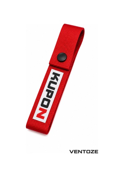 Kupon Çeki İpi Kırmızı Yarış Tarzı Tow Strap Modifiye Aksesuarı 4x20 Cm