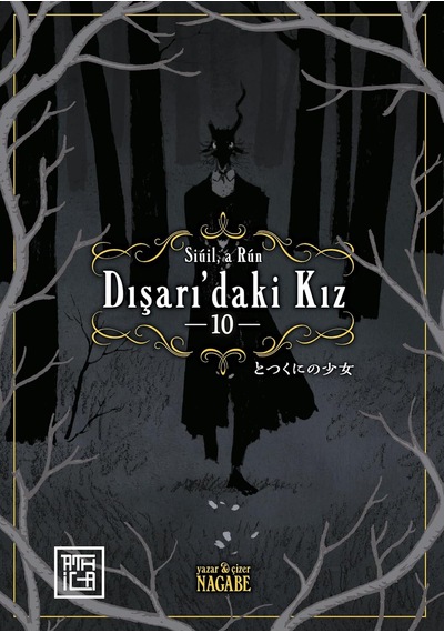 Dışarı'daki Kız 10