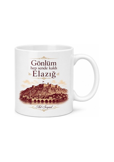 Elazığ Memleket Temalı Baskılı Kupa Bardak Hediye Hemşehri Hatıra Beyaz / Çok Renkli