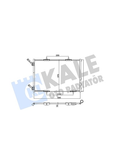 Kale 385400 Klima Radyatörü Kondanser - D S3 2015- 1.6 Thp 96508940 - 6455hf - 6455ek - 6455hg - 3637002 - 9683562980