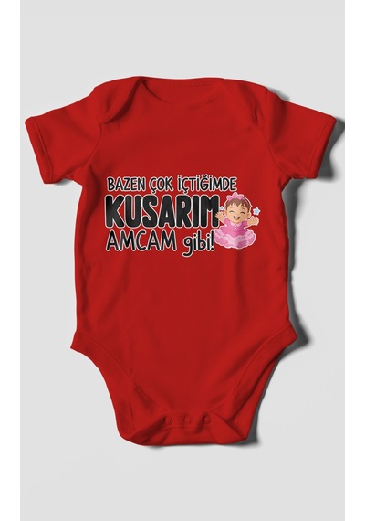 Morivokids Amcaya Özel Kısa Kollu Bebek Body %100 Pamuk Zbn184-kk Kırmızı