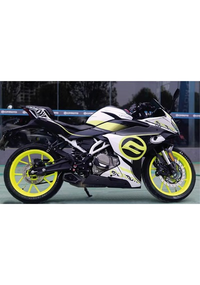 Cfmoto 250sr Dark Night Yellow Sticker Parçalı Motosiklet Kaplama Etiket Modeli