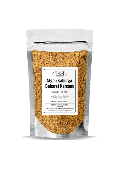 Afgan Kaburga Karışımı 250 gr Afghan Rib Blend - Premium Quality | Baharat Karışımı
