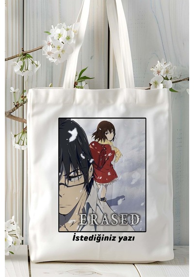 Art Hediye Erased Baskılı Bez Omuz Çantası Kişiye Özel Model 2 Çok Renkli