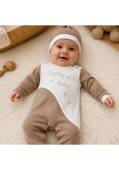Candar Lucky Baby Nakışlı Çizgili Şapkalı Erkek Bebek Tulumu 0-3 / 3-6 Ay Kahverengi
