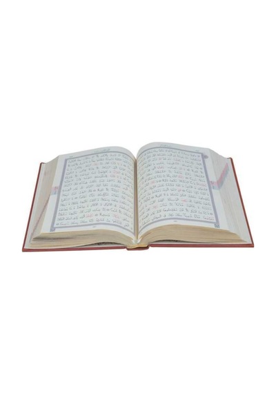 Hafız Boy Termo Deri Kuran-I Kerim (Bordo. Mühürlü) N11.2040
