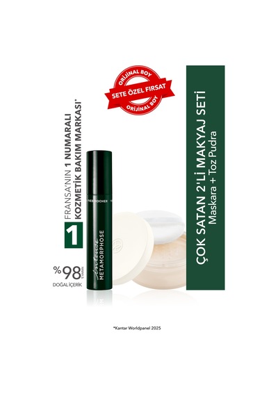 Yves Rocher 2'li Makyaj Seti- Toz Pudra 8.5 G & Maskara 7.8 Ml