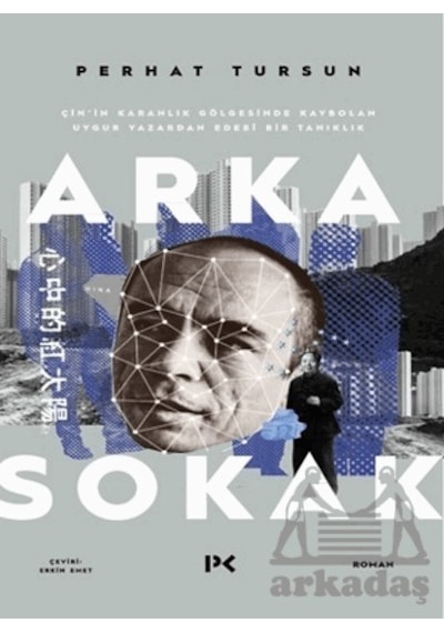 Arka Sokak Profil Kitap Perhat Tursun