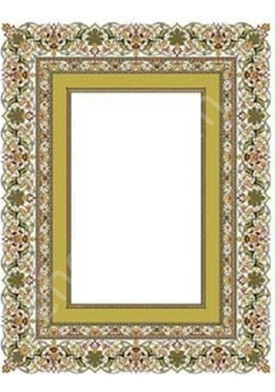 Öd148 25X35 Özel Desen Transfer