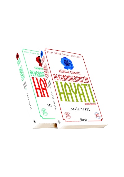 Nesil Yayınları Kainatın Efendisi Peygamberimizin Hayatı 1-2-Cilt N11.5197