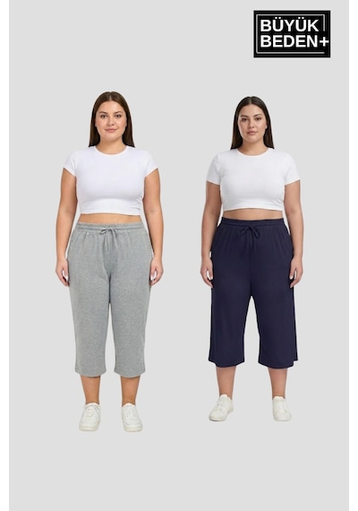 Süperlife Büyük Beden Kadın İkili Set Kapri Şort Rahat Kalıp 3xl-6xl Spr26bsrk591+2 Navy-grey Mel Süperlife Büyük Beden Kadın İkili Set Kapri Şort Rahat Kalıp 3xl-6xl Spr26bsrk591+2 Navy-grey Mel